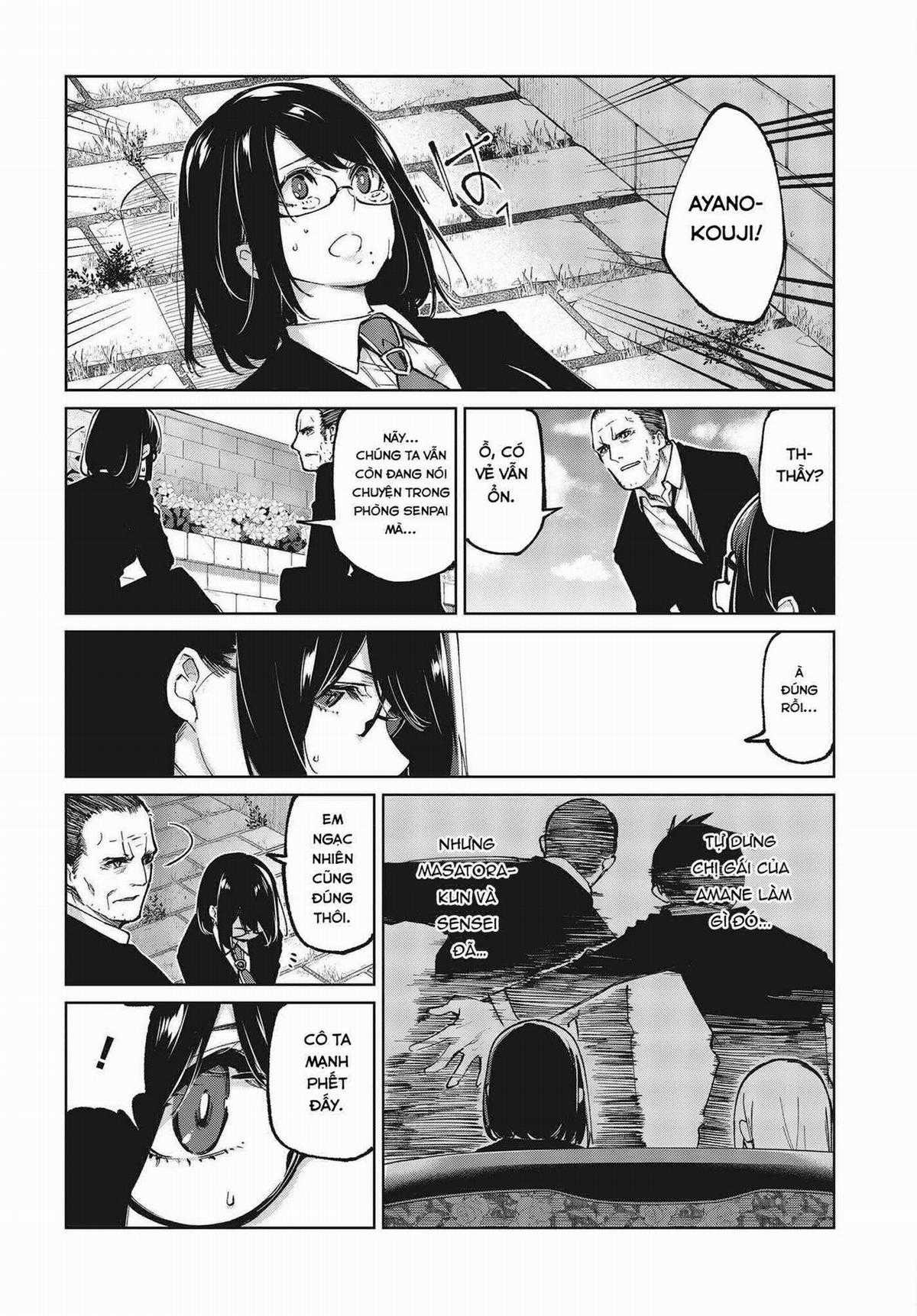 Oroka na Tenshi wa Akuma to Odoru Chapter 71 trang 3