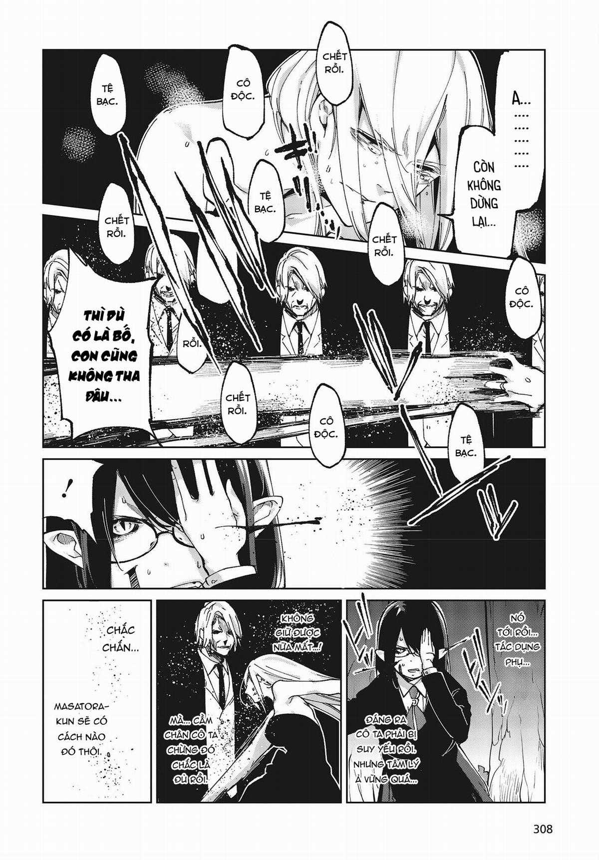 Oroka na Tenshi wa Akuma to Odoru Chapter 73 trang 21