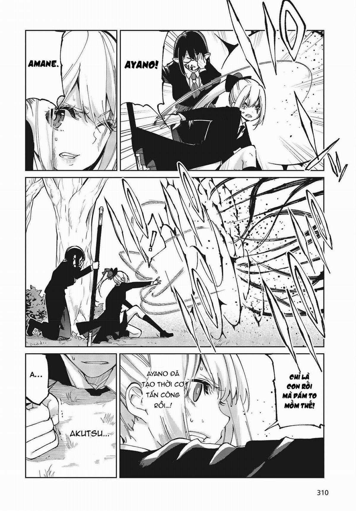 Oroka na Tenshi wa Akuma to Odoru Chapter 73 trang 23