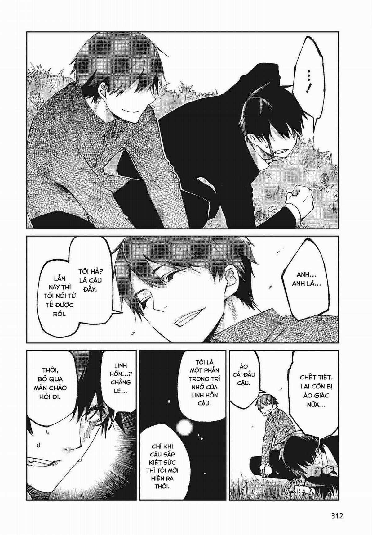 Oroka na Tenshi wa Akuma to Odoru Chapter 73 trang 25