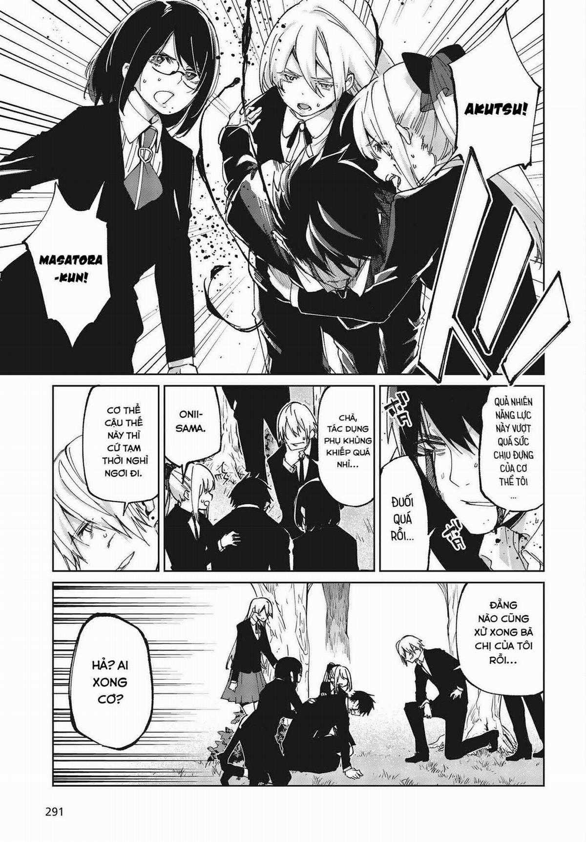 Oroka na Tenshi wa Akuma to Odoru Chapter 73 trang 4