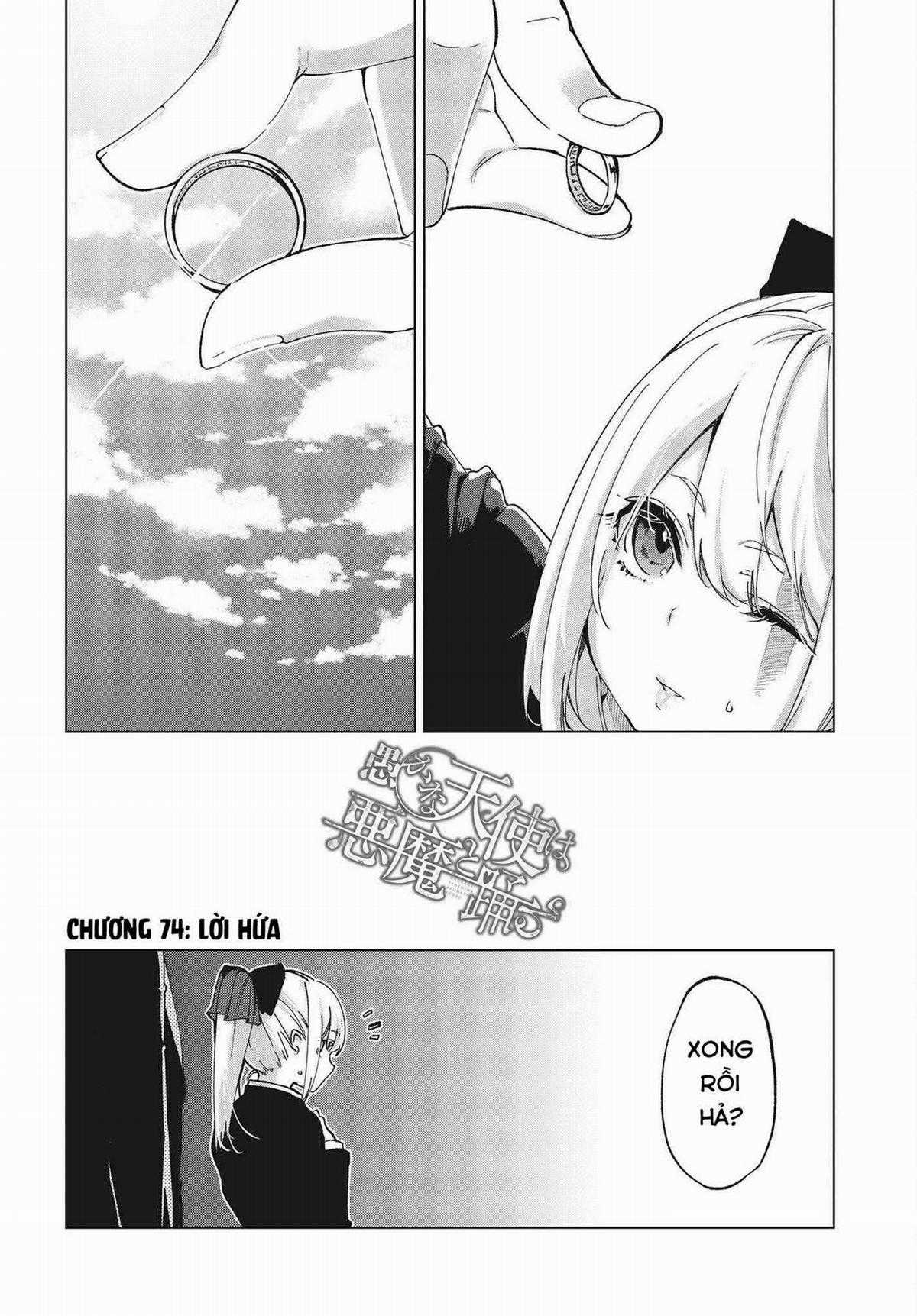 Oroka na Tenshi wa Akuma to Odoru Chapter 74 trang 3