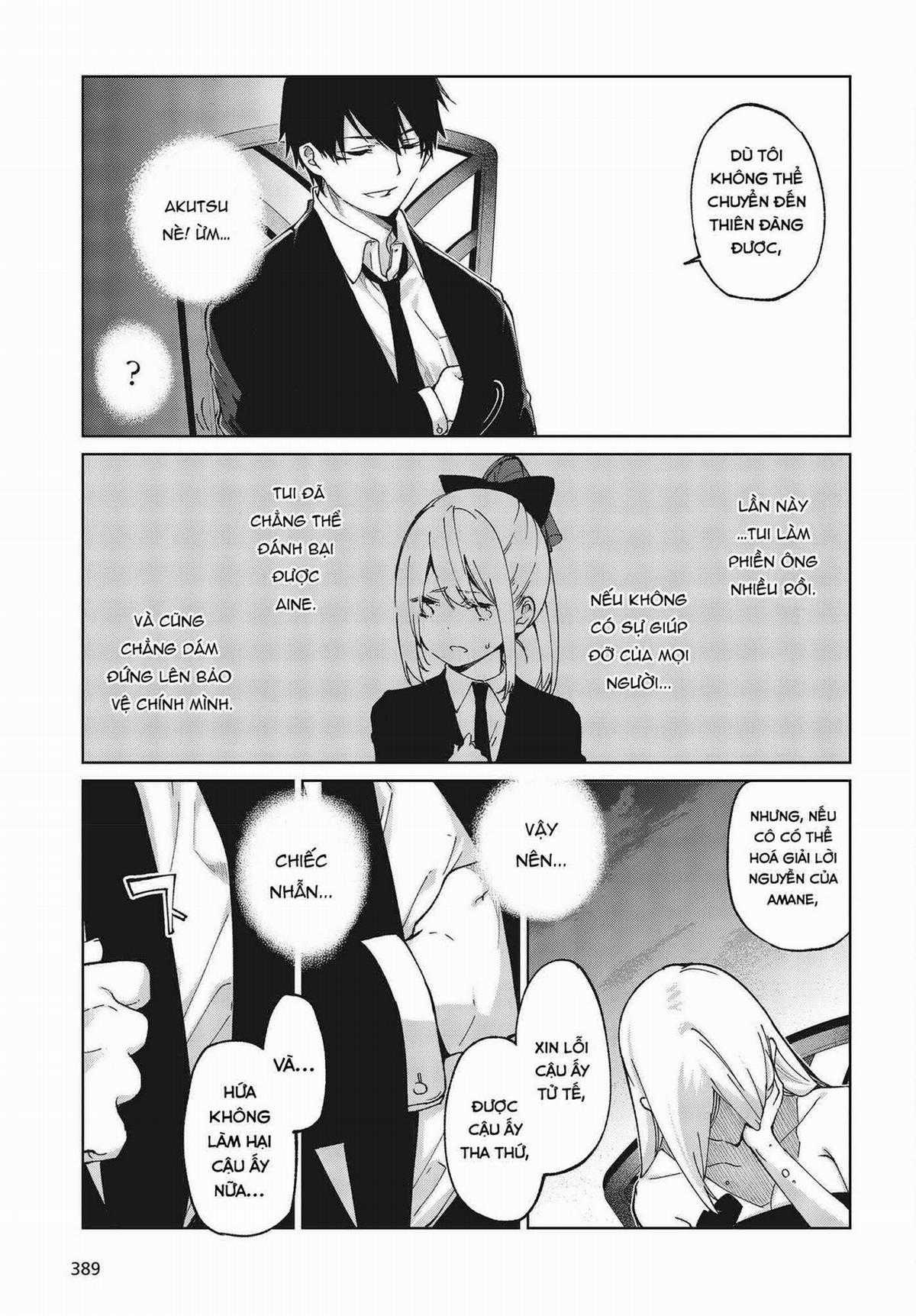 Oroka na Tenshi wa Akuma to Odoru Chapter 74 trang 32