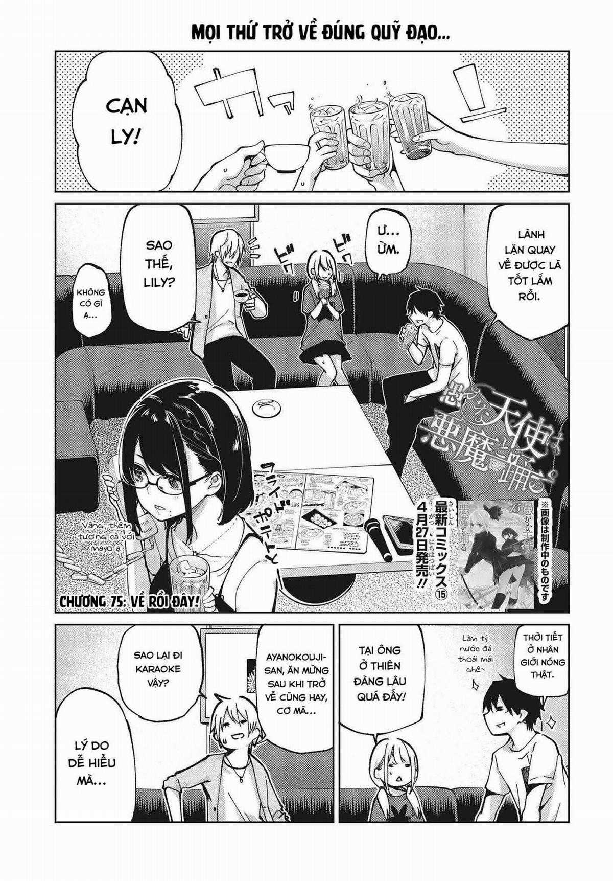 Oroka na Tenshi wa Akuma to Odoru Chapter 75 trang 2