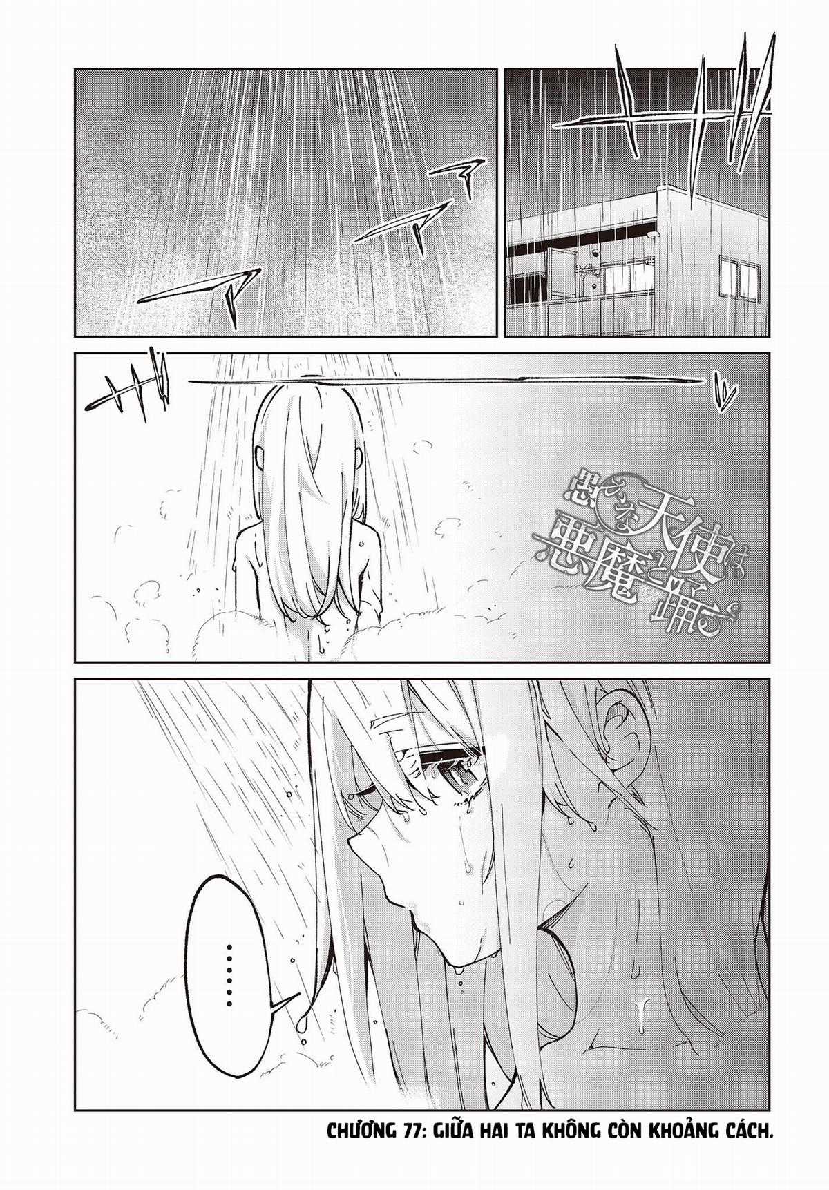 Oroka na Tenshi wa Akuma to Odoru Chapter 77 trang 2