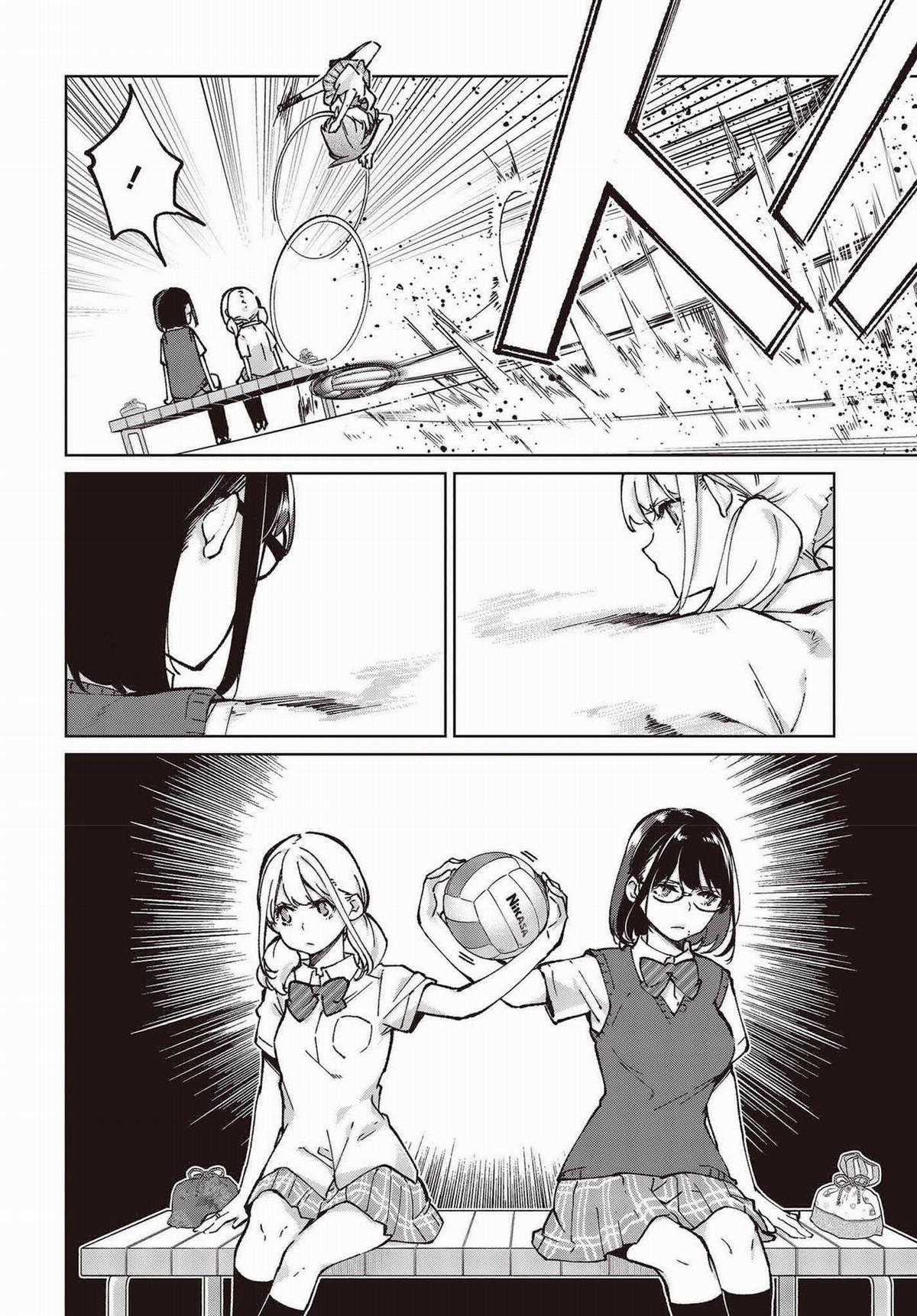 Oroka na Tenshi wa Akuma to Odoru Chapter 80 trang 19