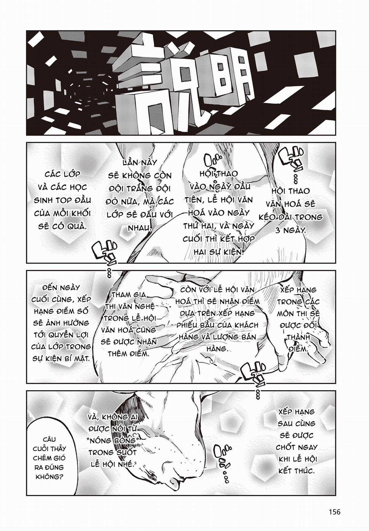 Oroka na Tenshi wa Akuma to Odoru Chapter 80 trang 9