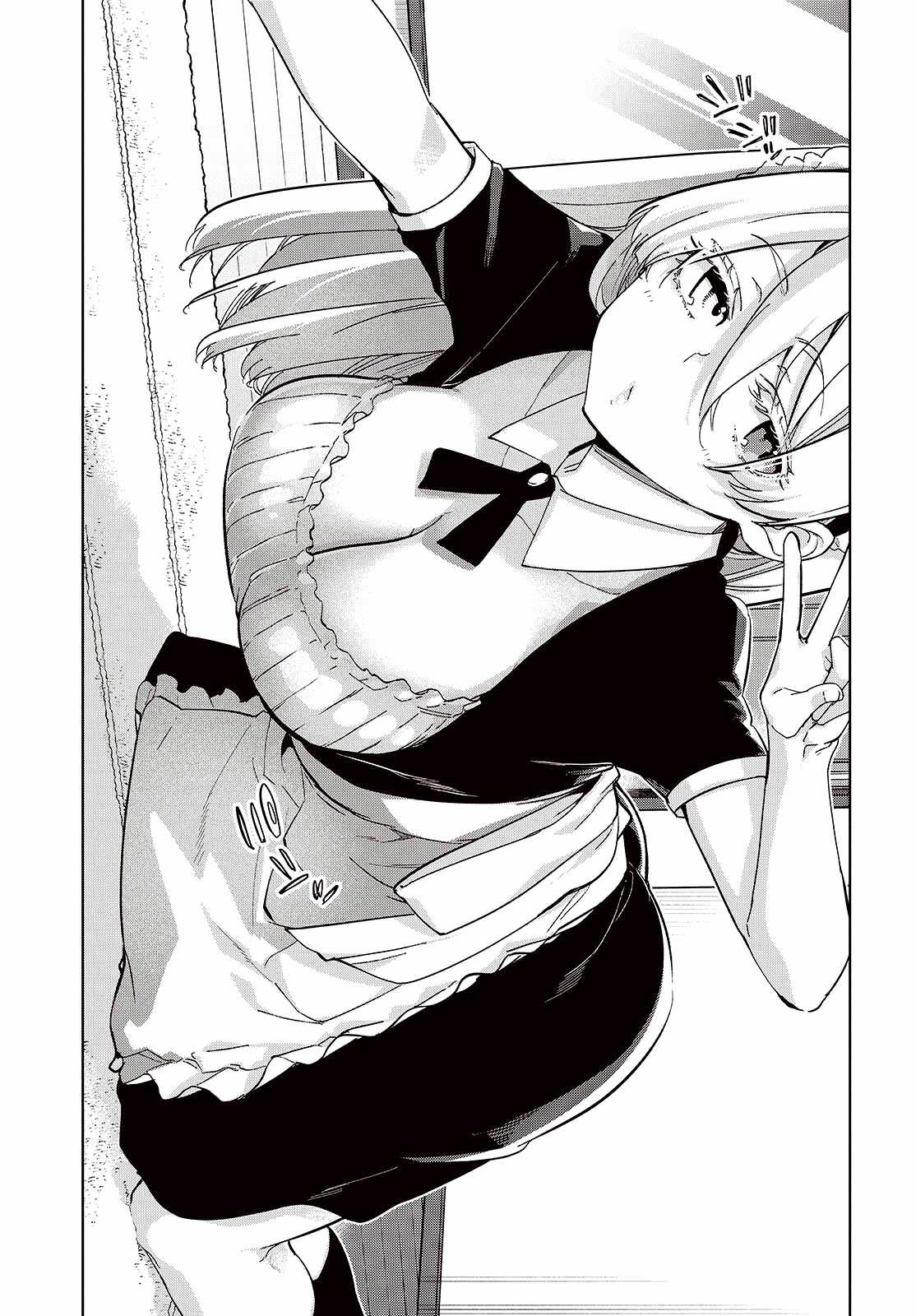 Oroka na Tenshi wa Akuma to Odoru Chapter 85 trang 14