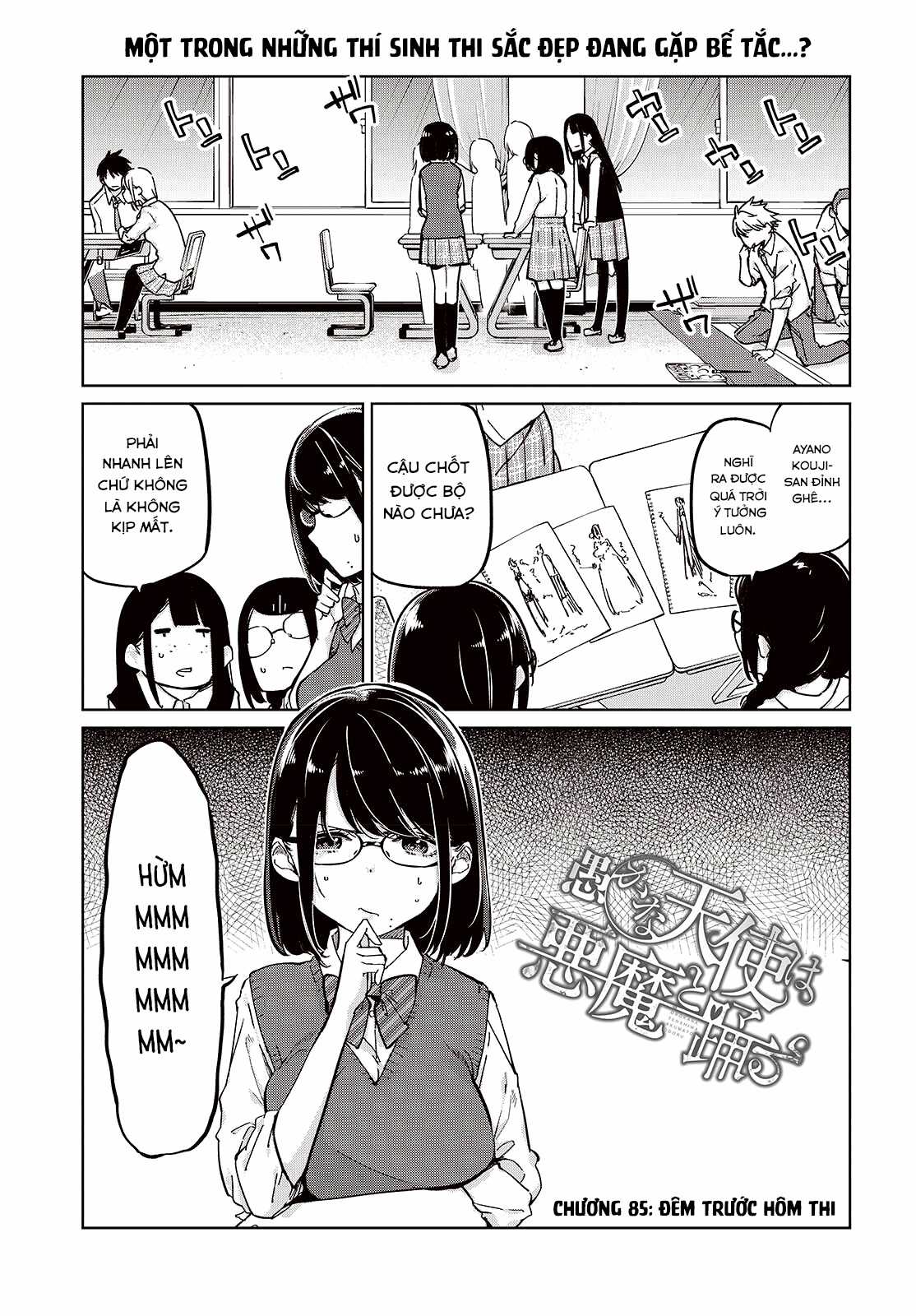 Oroka na Tenshi wa Akuma to Odoru Chapter 85 trang 2