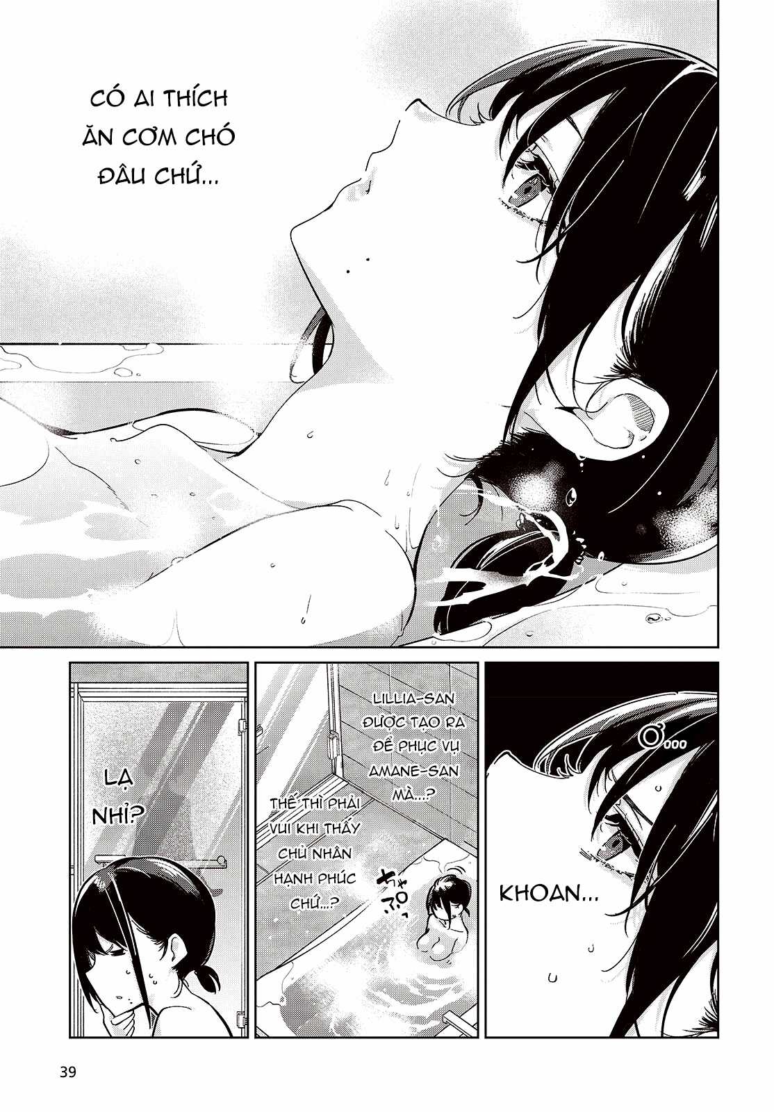 Oroka na Tenshi wa Akuma to Odoru Chapter 85 trang 24