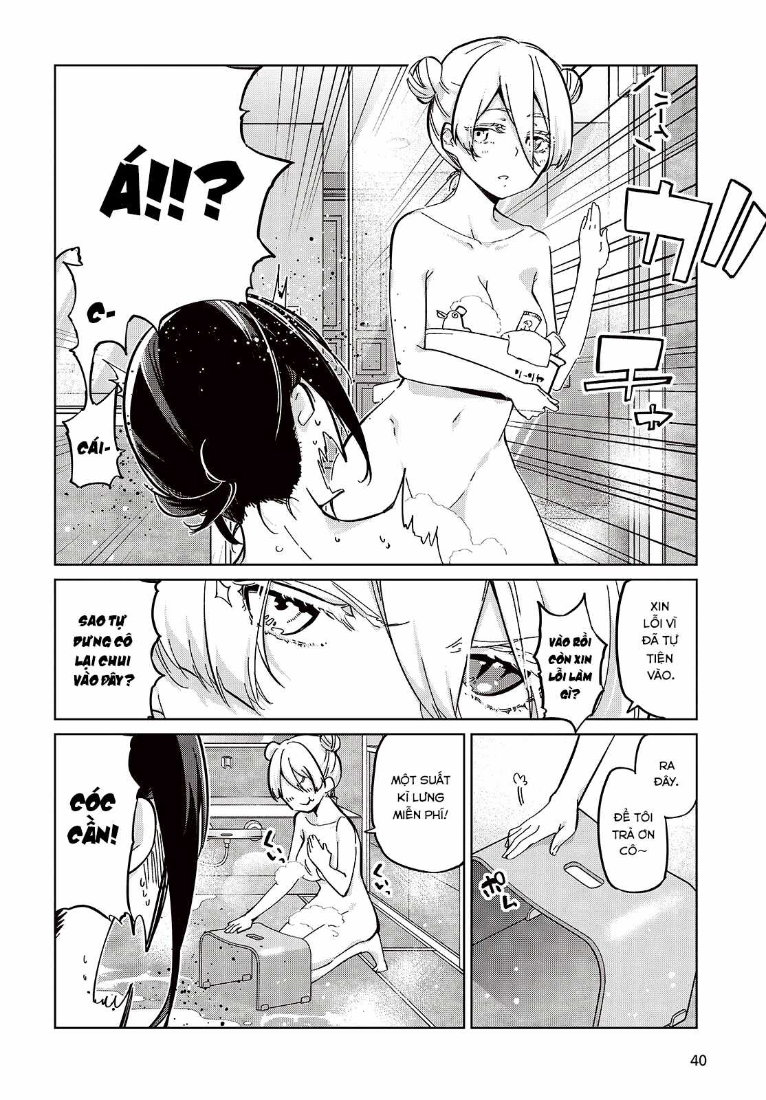 Oroka na Tenshi wa Akuma to Odoru Chapter 85 trang 25