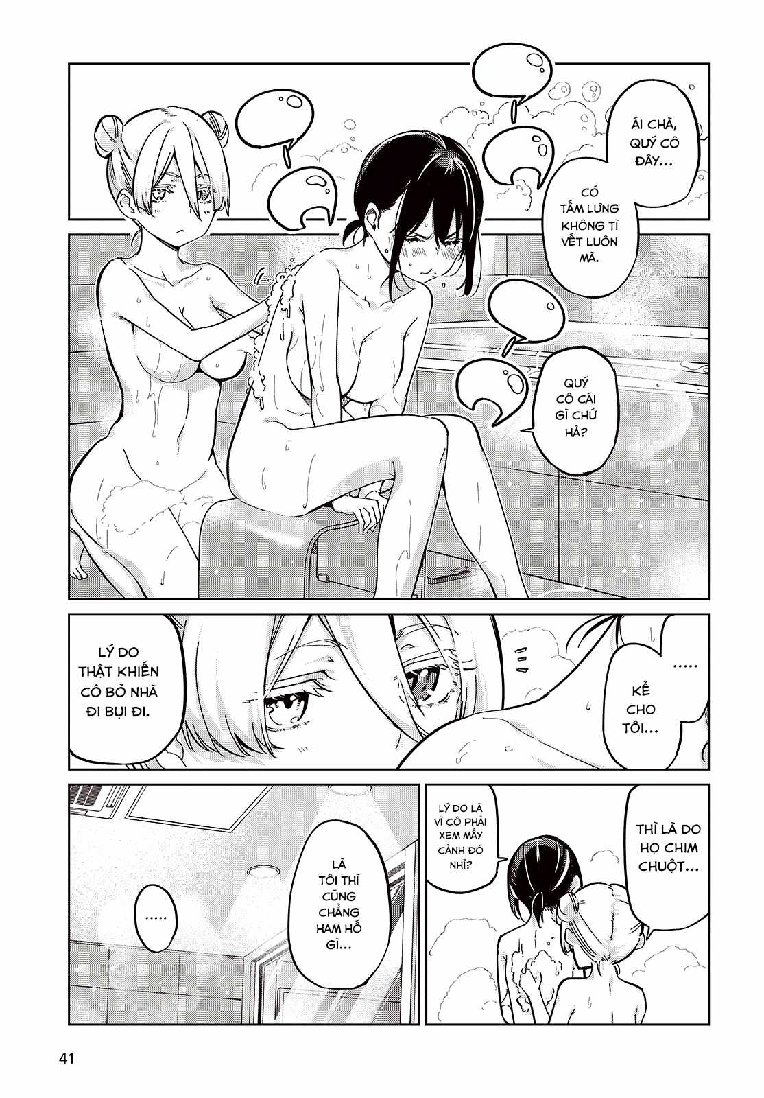 Oroka na Tenshi wa Akuma to Odoru Chapter 85 trang 26