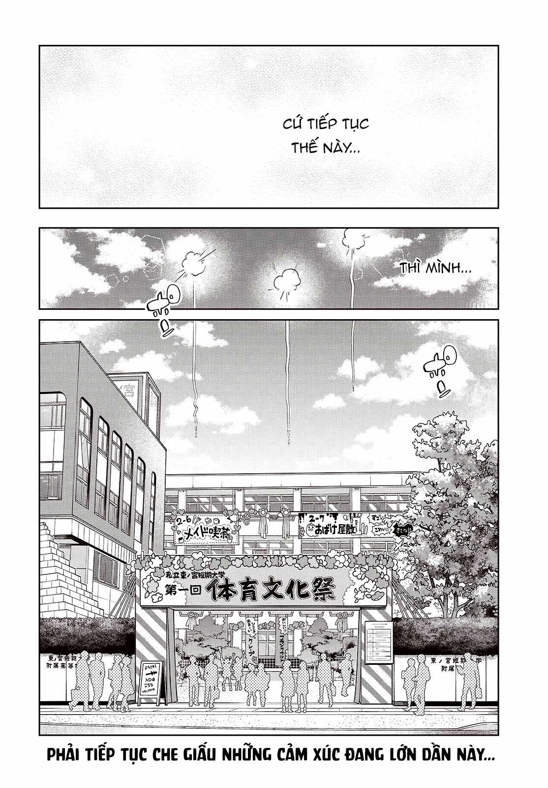 Oroka na Tenshi wa Akuma to Odoru Chapter 85 trang 37