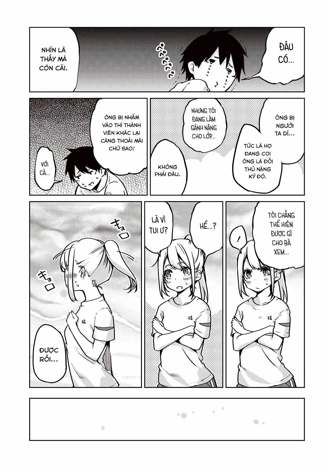 Oroka na Tenshi wa Akuma to Odoru Chapter 87 trang 12