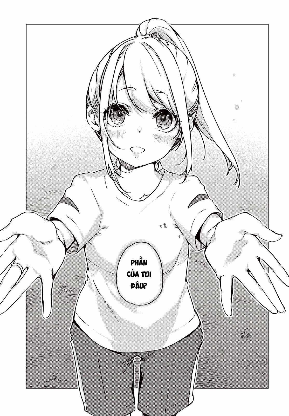 Oroka na Tenshi wa Akuma to Odoru Chapter 87 trang 16