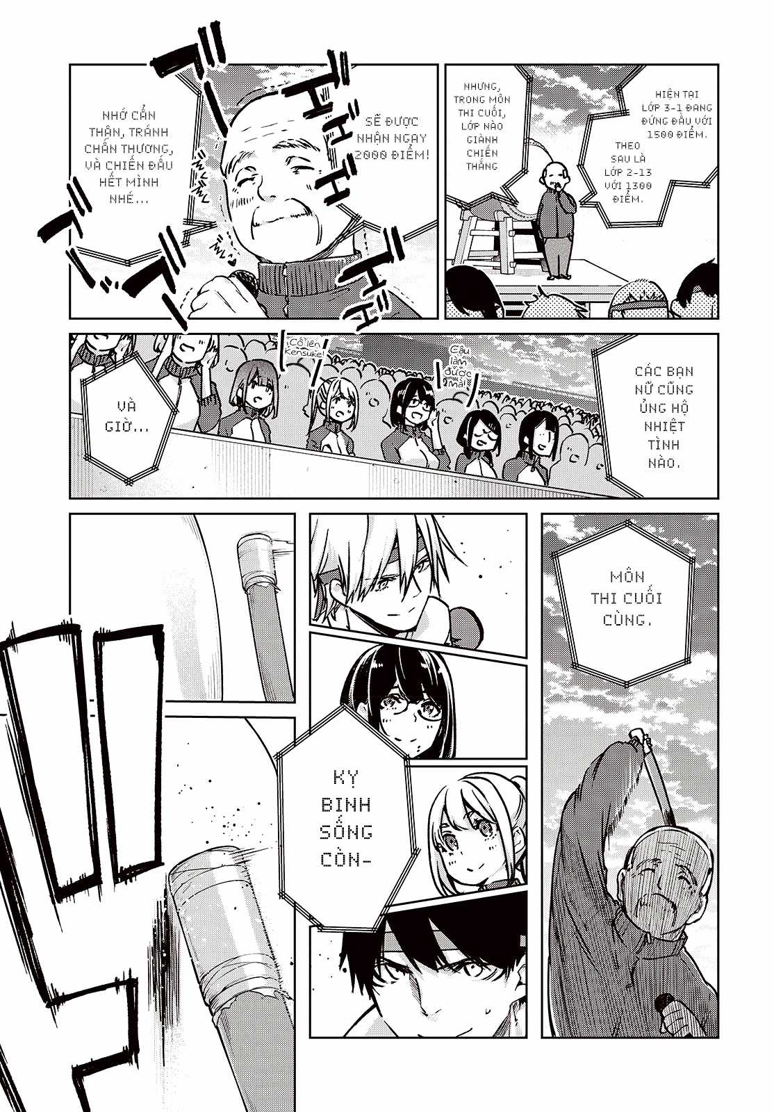 Oroka na Tenshi wa Akuma to Odoru Chapter 87 trang 18