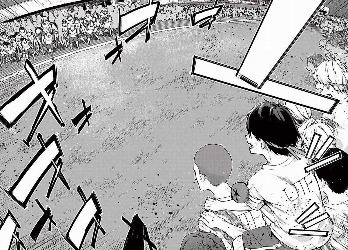 Oroka na Tenshi wa Akuma to Odoru Chapter 87 trang 19