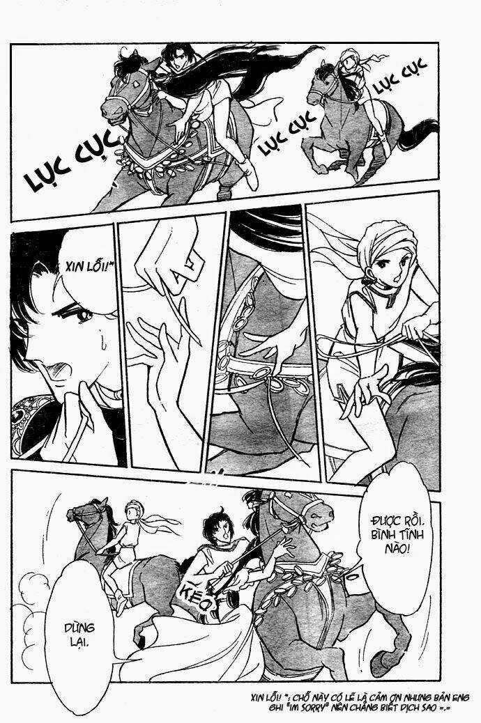 Orontes Renka (Anatolia Story side story) Chapter 1 trang 13