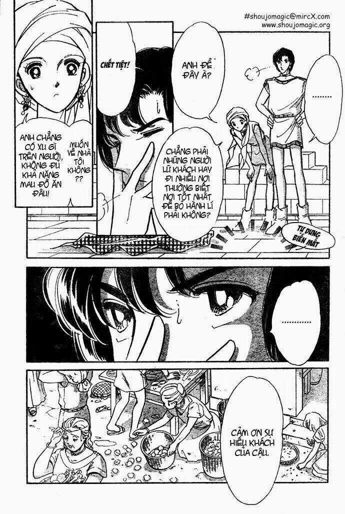 Orontes Renka (Anatolia Story side story) Chapter 1 trang 16