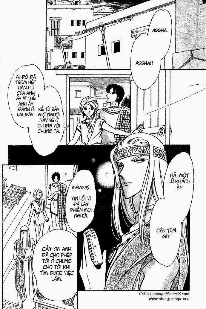 Orontes Renka (Anatolia Story side story) Chapter 1 trang 17