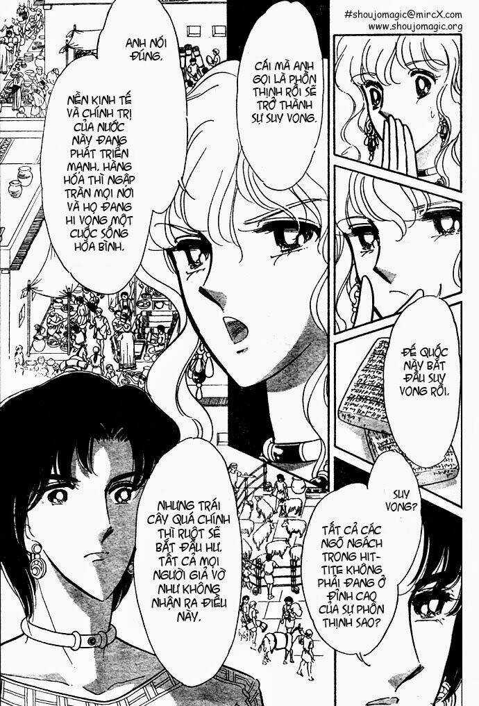 Orontes Renka (Anatolia Story side story) Chapter 1 trang 22