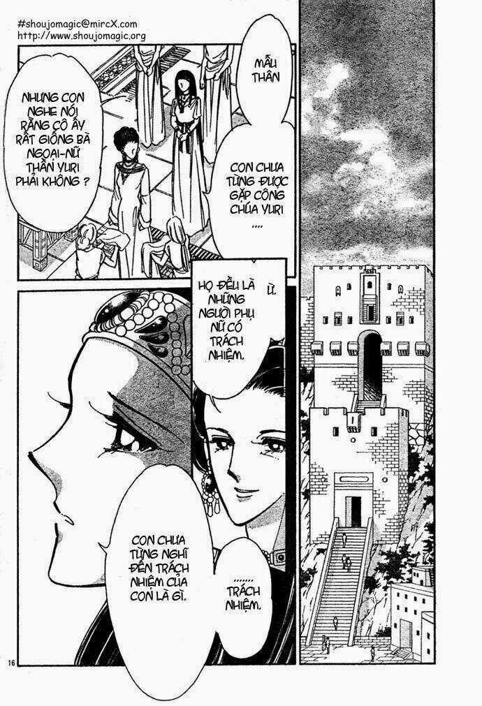 Orontes Renka (Anatolia Story side story) Chapter 2 trang 17