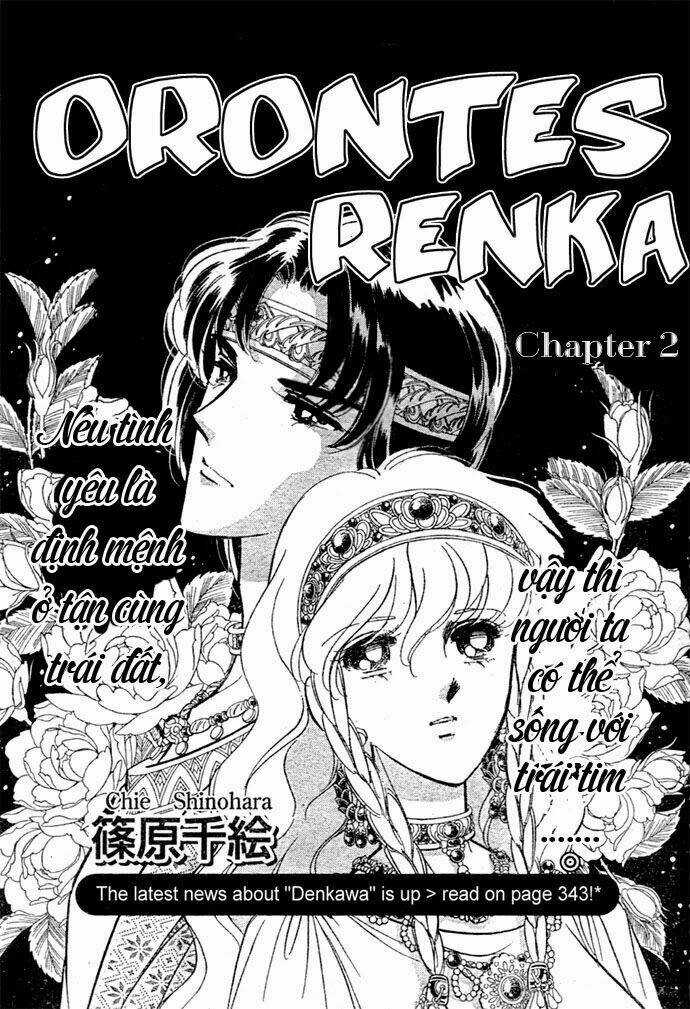 Orontes Renka (Anatolia Story side story) Chapter 2 trang 2