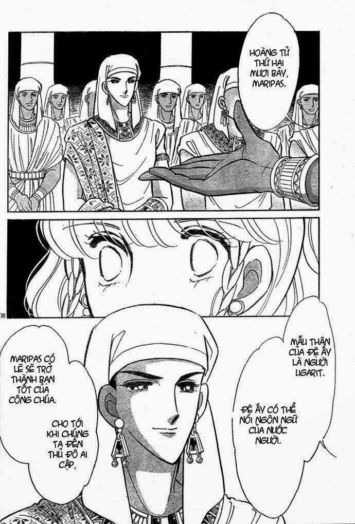 Orontes Renka (Anatolia Story side story) Chapter 2 trang 31