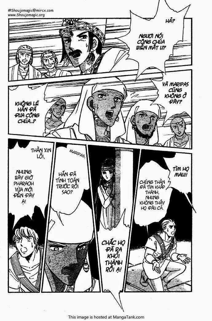 Orontes Renka (Anatolia Story side story) Chapter 3 trang 23