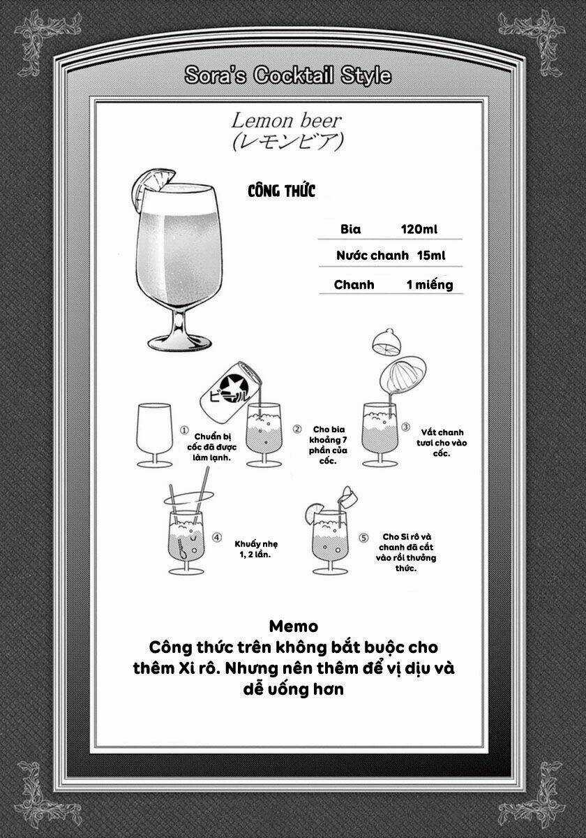 Osake Wa Fuufu Ni Natte Kara Chapter 10 trang 13