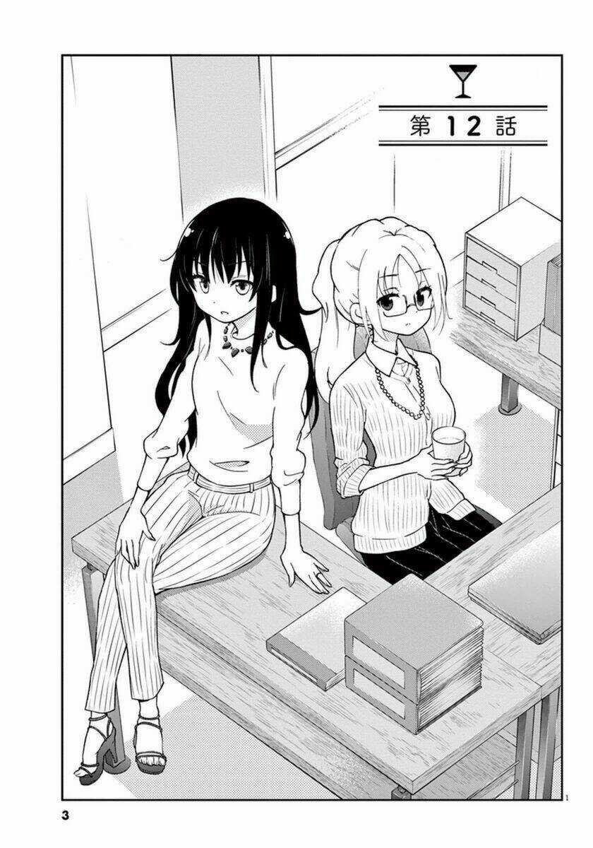 Osake Wa Fuufu Ni Natte Kara Chapter 12 trang 7