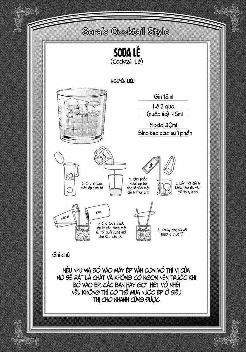 Osake Wa Fuufu Ni Natte Kara Chapter 17 trang 15