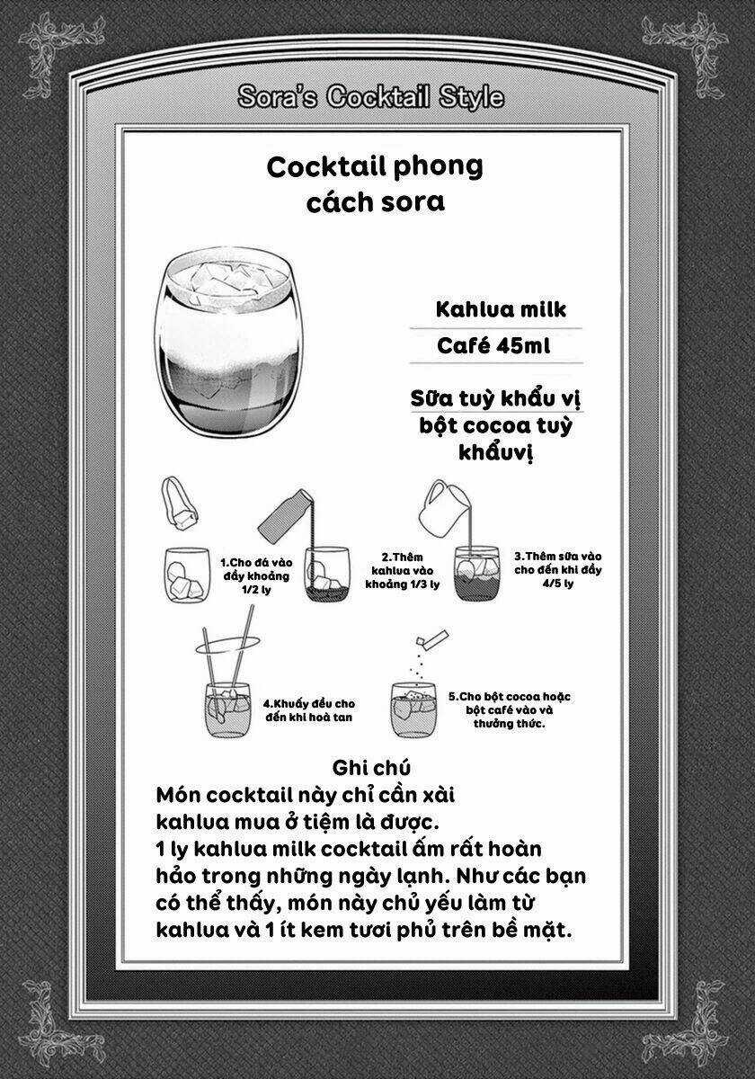 Osake Wa Fuufu Ni Natte Kara Chapter 2 trang 13