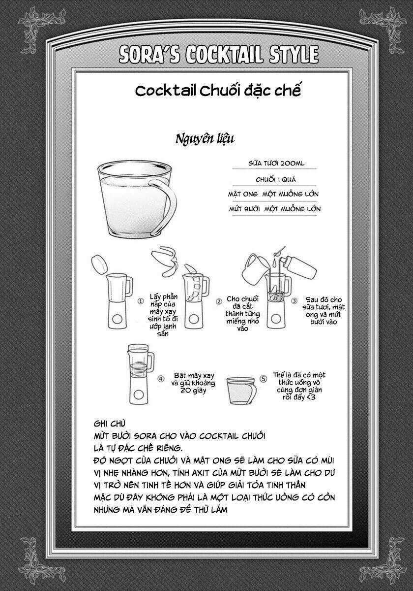 Osake Wa Fuufu Ni Natte Kara Chapter 20 trang 15