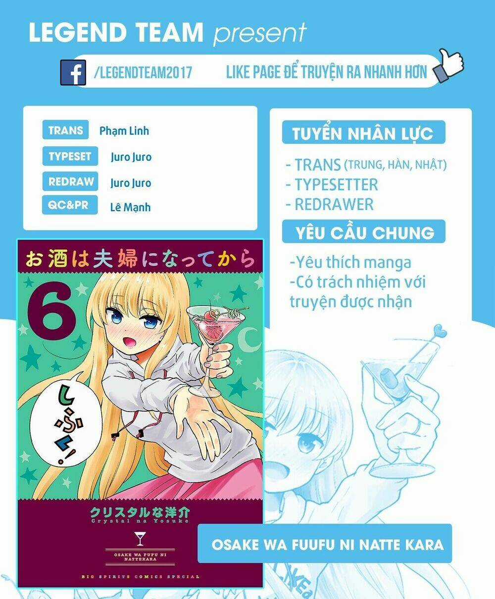 Osake Wa Fuufu Ni Natte Kara Chapter 22 trang 2