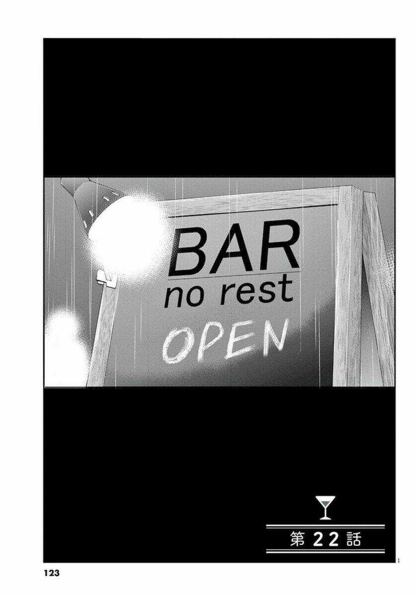 Osake Wa Fuufu Ni Natte Kara Chapter 22 trang 3