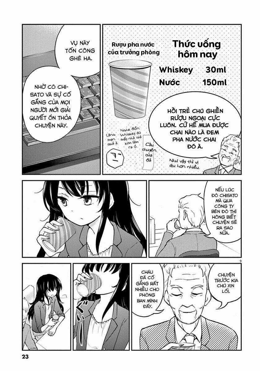 Osake Wa Fuufu Ni Natte Kara Chapter 24 trang 11