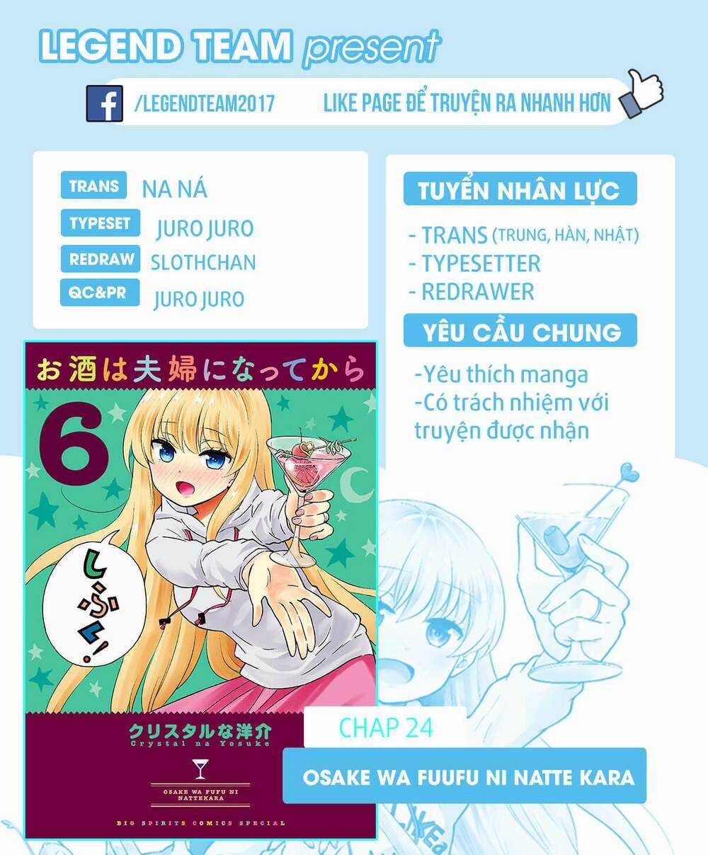 Osake Wa Fuufu Ni Natte Kara Chapter 24 trang 2