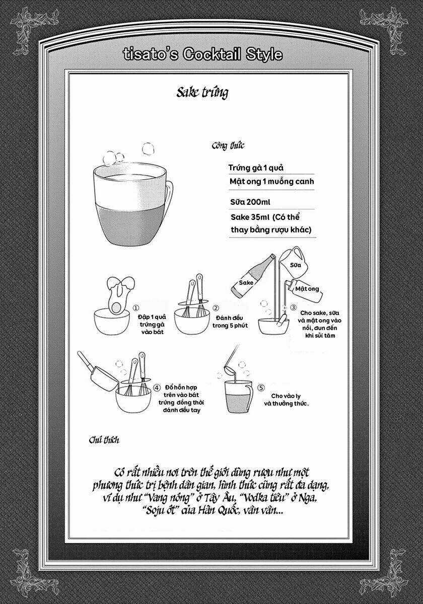 Osake Wa Fuufu Ni Natte Kara Chapter 25 trang 13