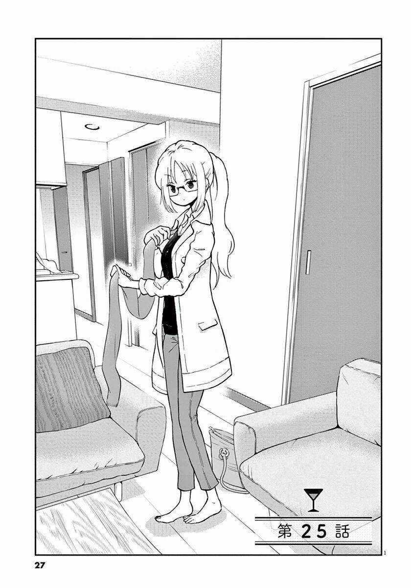 Osake Wa Fuufu Ni Natte Kara Chapter 25 trang 3