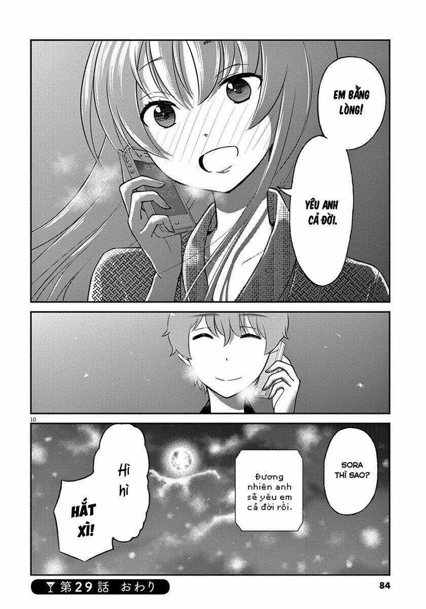 Osake Wa Fuufu Ni Natte Kara Chapter 29 trang 13