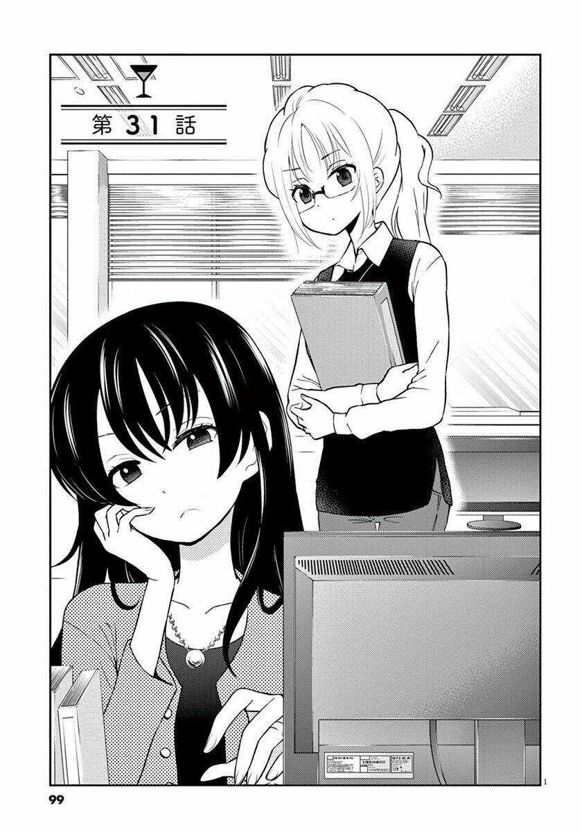 Osake Wa Fuufu Ni Natte Kara Chapter 31 trang 4