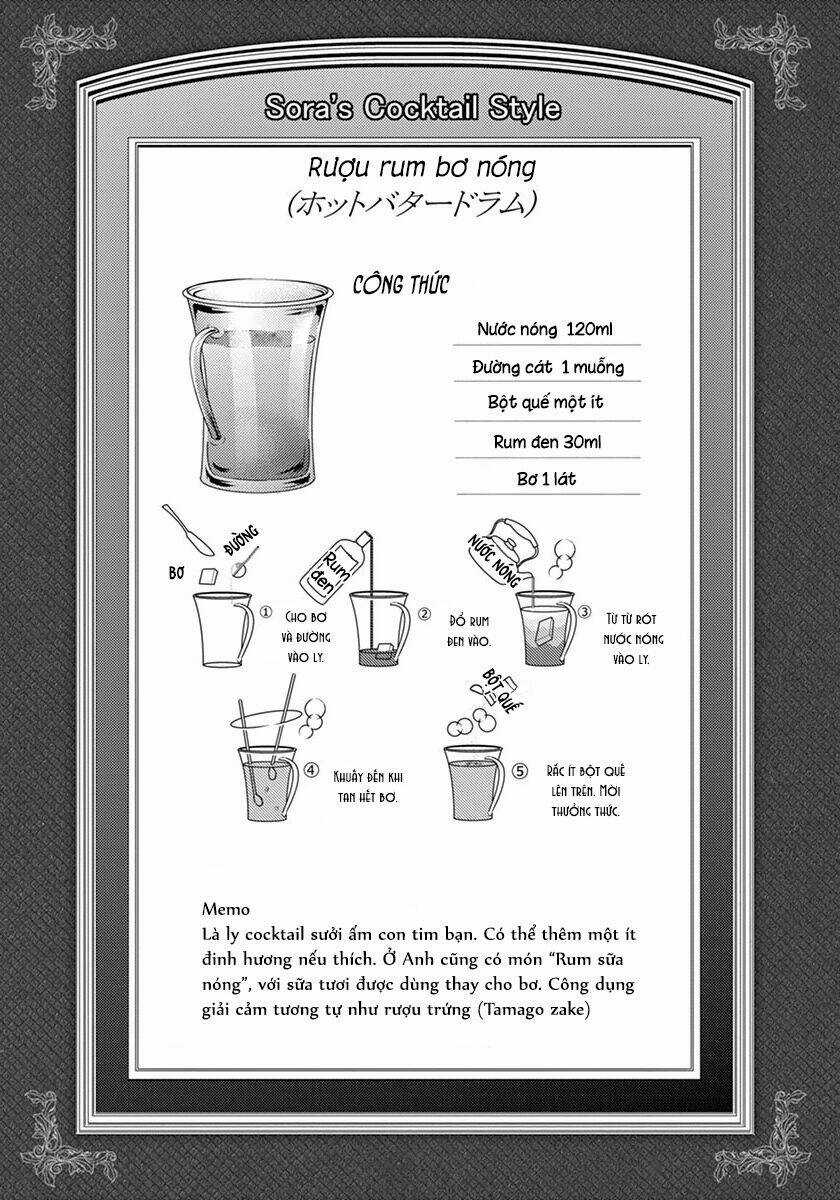 Osake Wa Fuufu Ni Natte Kara Chapter 32 trang 13