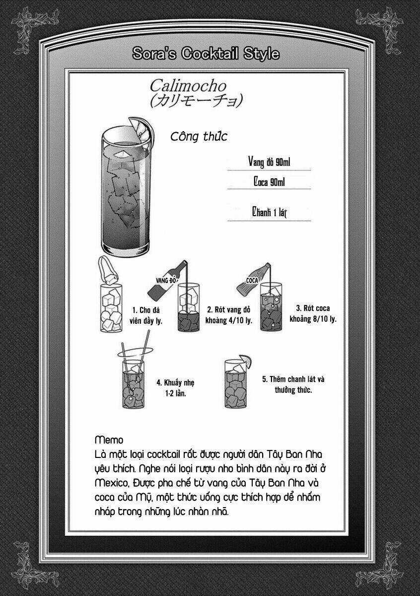 Osake Wa Fuufu Ni Natte Kara Chapter 34 trang 16