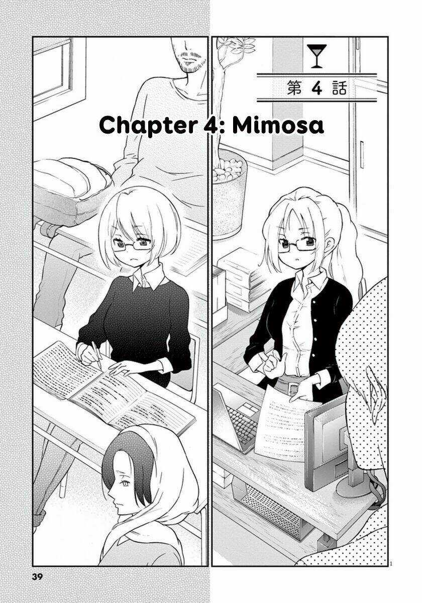 Osake Wa Fuufu Ni Natte Kara Chapter 4 trang 3