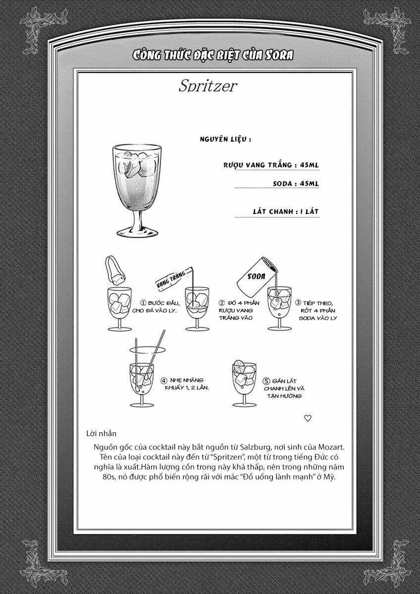 Osake Wa Fuufu Ni Natte Kara Chapter 45 trang 14