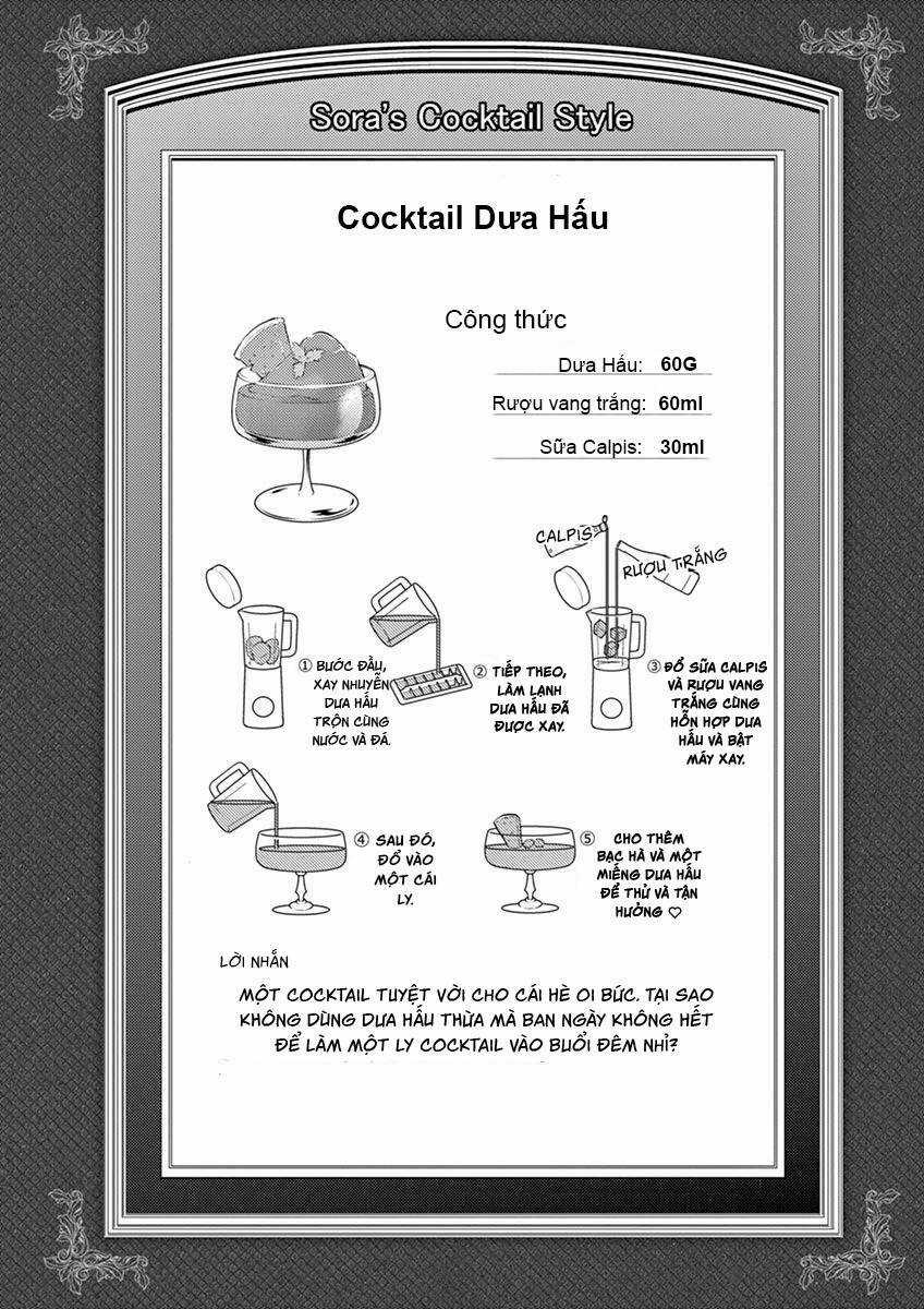 Osake Wa Fuufu Ni Natte Kara Chapter 47 trang 11