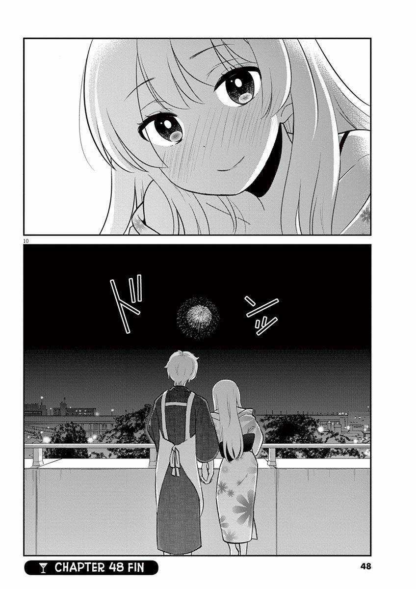 Osake Wa Fuufu Ni Natte Kara Chapter 48 trang 9