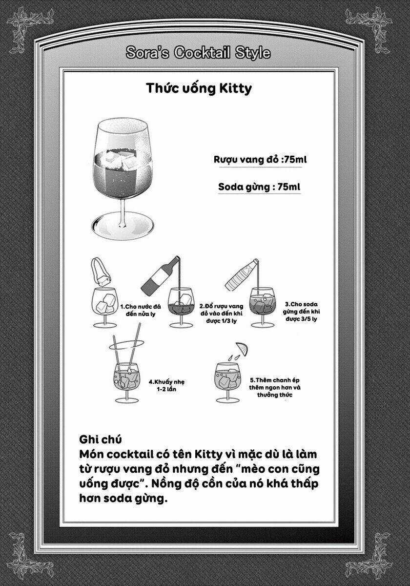 Osake Wa Fuufu Ni Natte Kara Chapter 5 trang 13