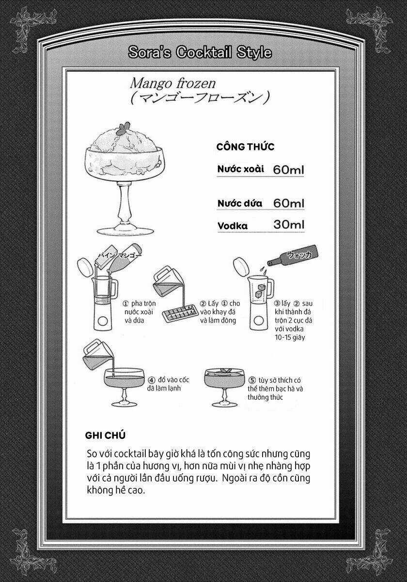 Osake Wa Fuufu Ni Natte Kara Chapter 7 trang 13